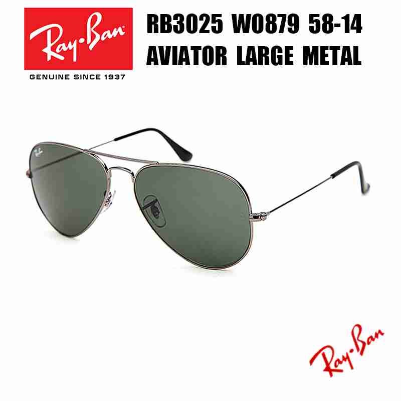 rayban rb3025 w0879 58 aviator large metal