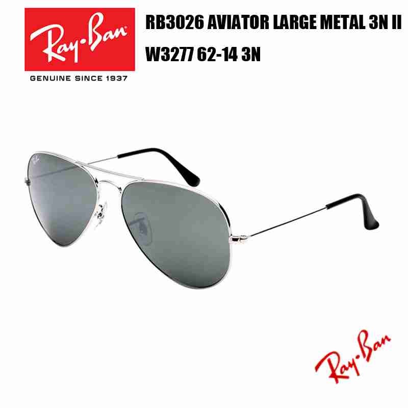 rb3026 aviator large metal 62014 price